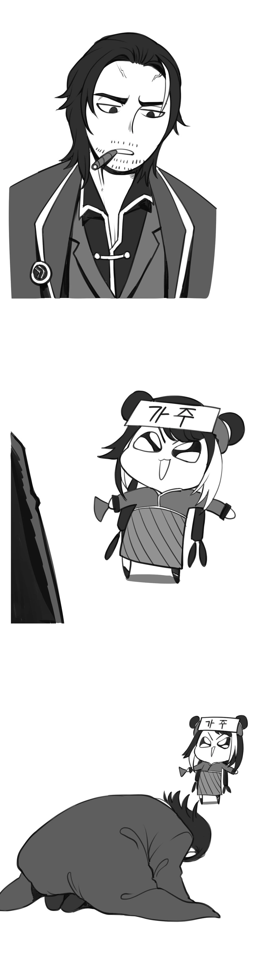 (림버스)야! 나 가주되써!_1.jpg