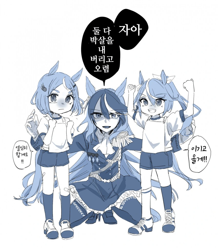 manga_3532944_001.webp