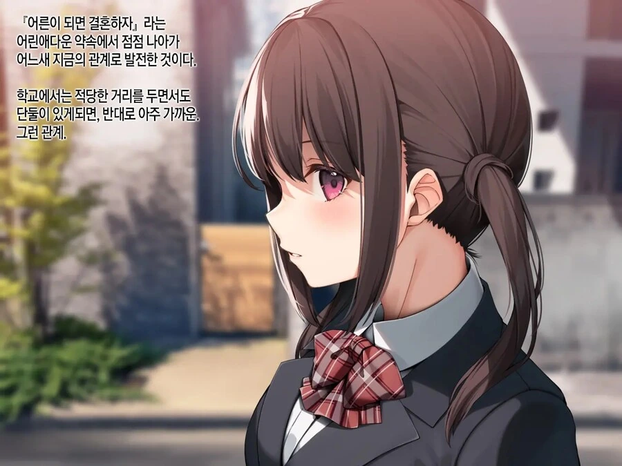 manga_3624814_003.webp