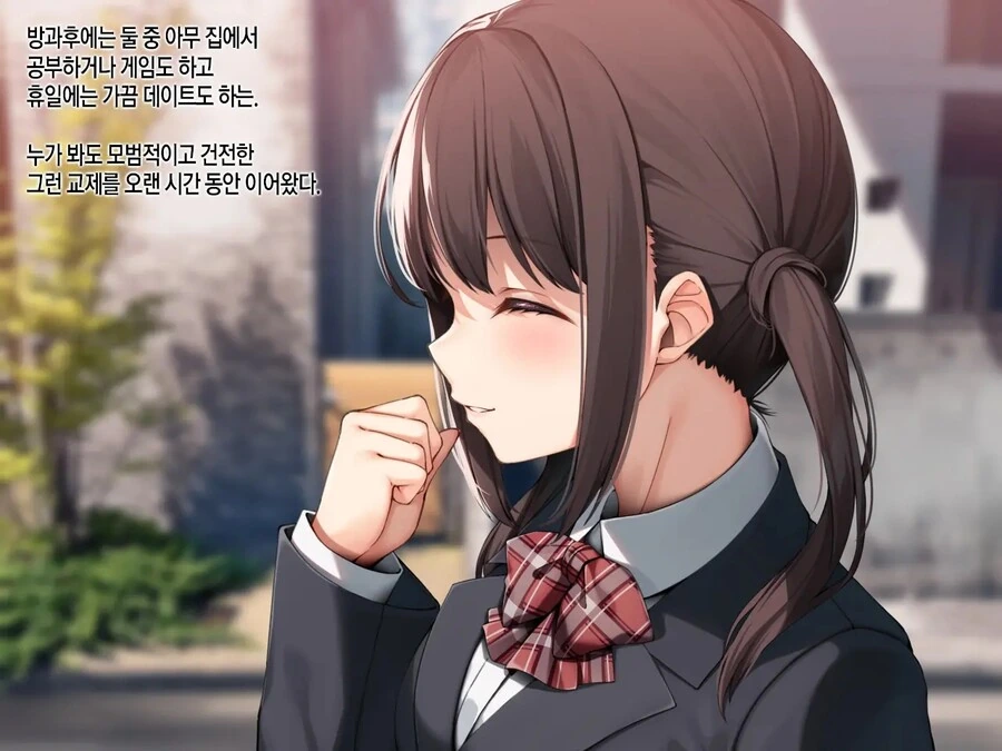 manga_3624814_004.webp