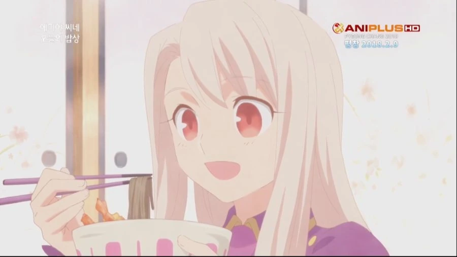 b0249445_5a5c788dc44d1.png