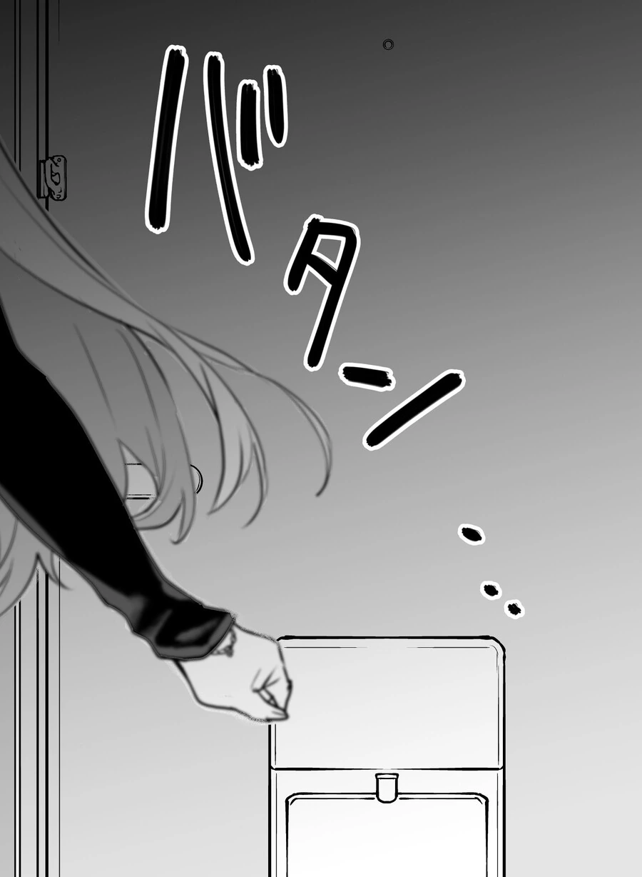 manga_3987575_015.webp