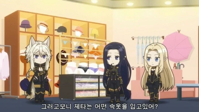 [어둠의실력자]수인은 속옷을 입지 않는다_1.jpg