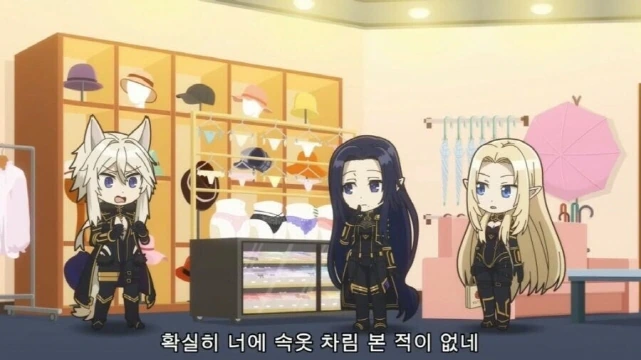 [어둠의실력자]수인은 속옷을 입지 않는다_3.jpg