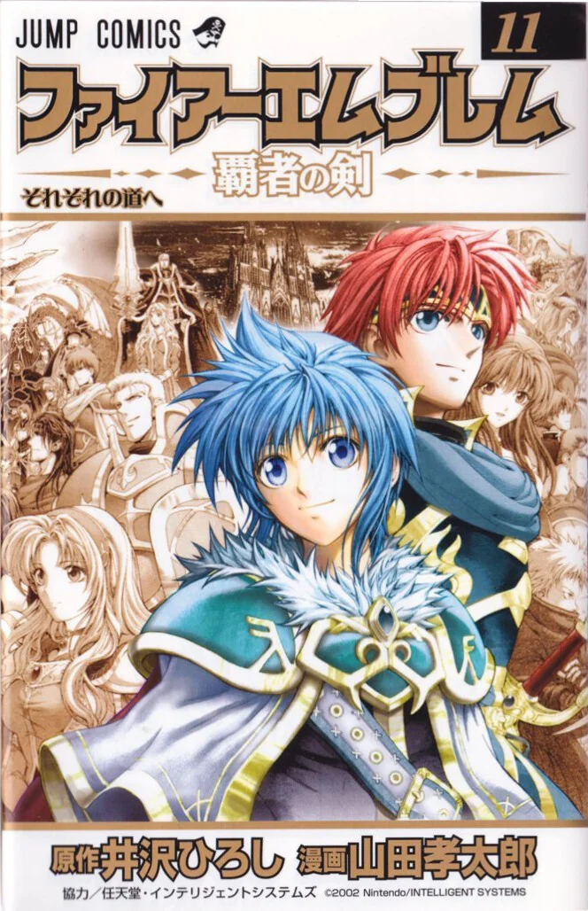 manga_4033027_006.webp