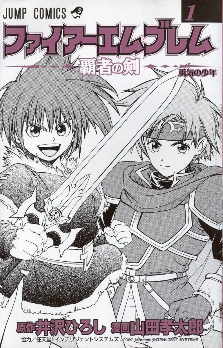 manga_4033027_007.webp