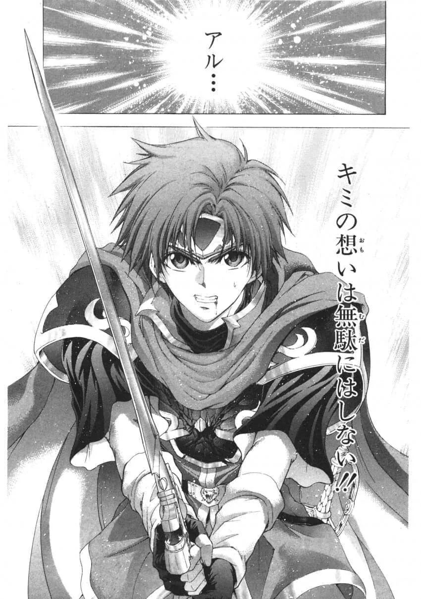 manga_4033027_008.webp