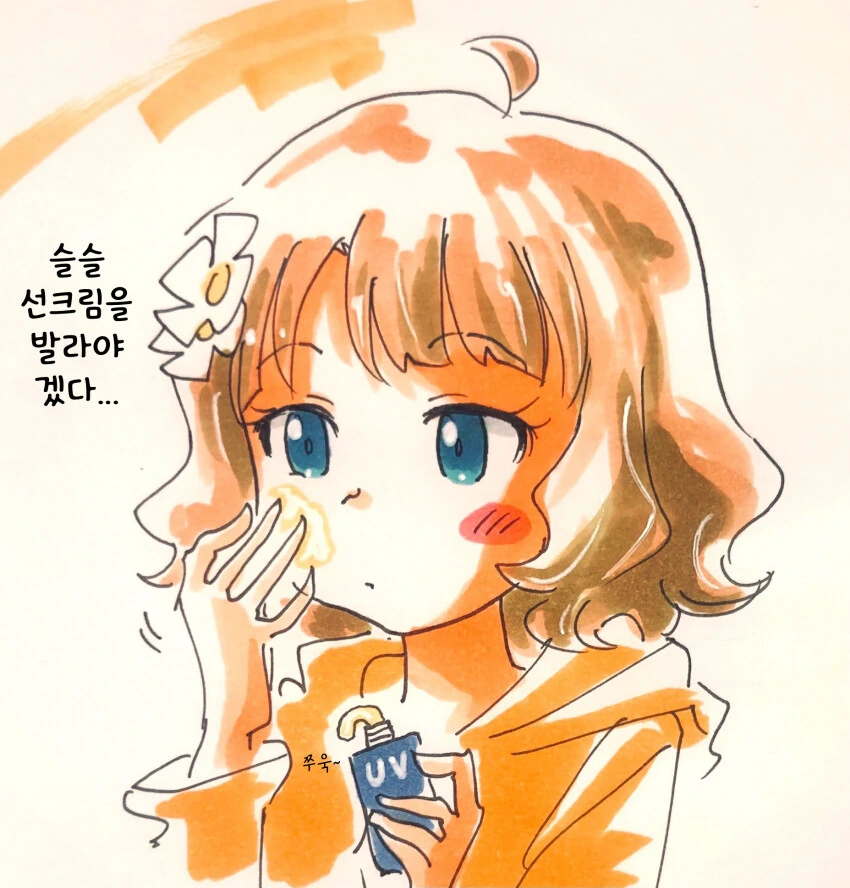 manga_409588_001.webp