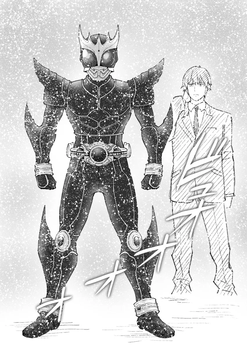 manga_419173_003.webp
