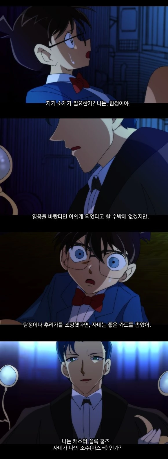 manga_481421_001.webp