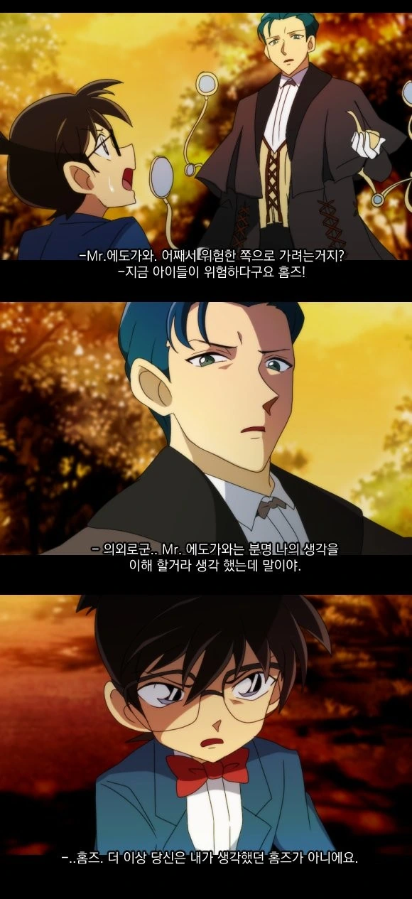 manga_481421_002.webp