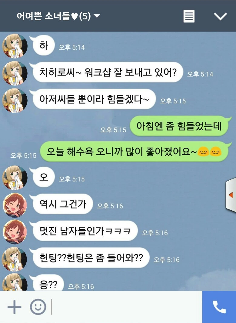 KakaoTalk_20210708_163436343.jpg
