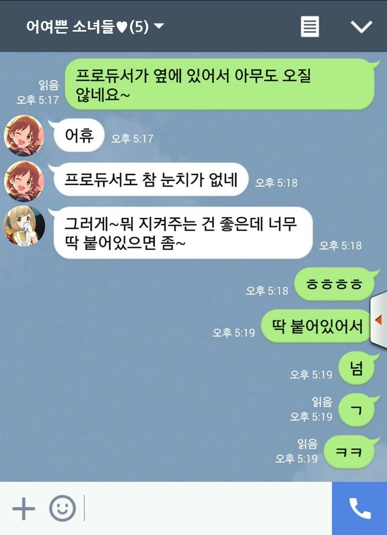 KakaoTalk_20210708_163436562.jpg
