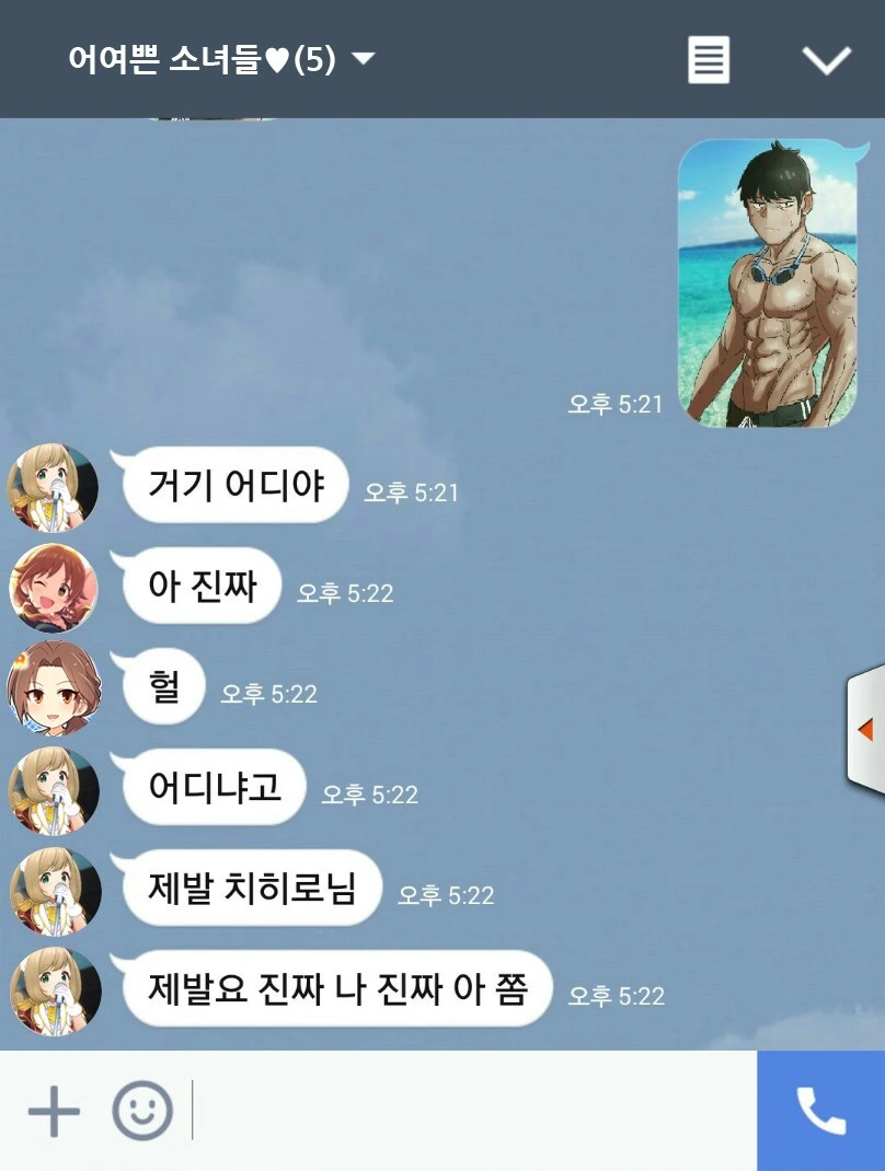 KakaoTalk_20210708_163436759.jpg