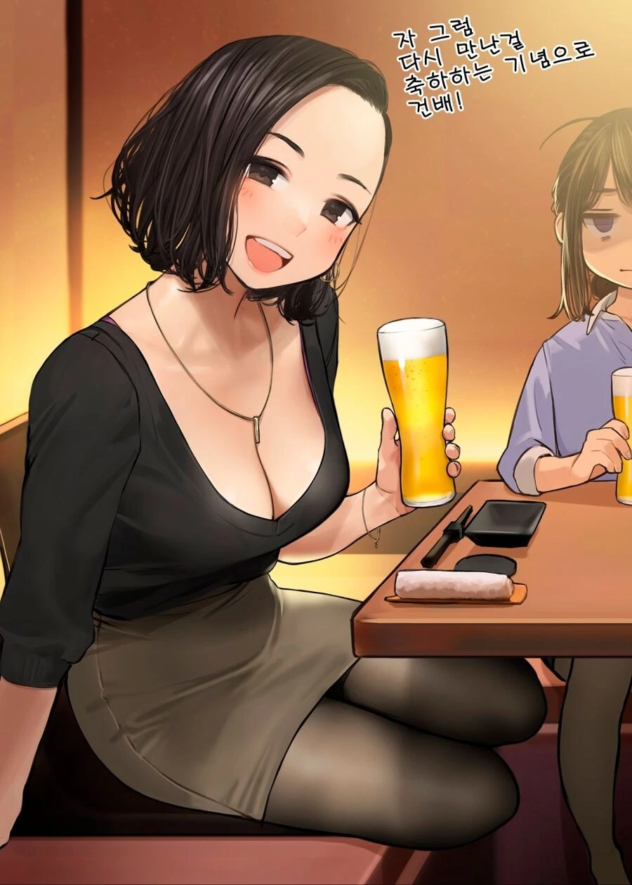 manga_551312_001.webp