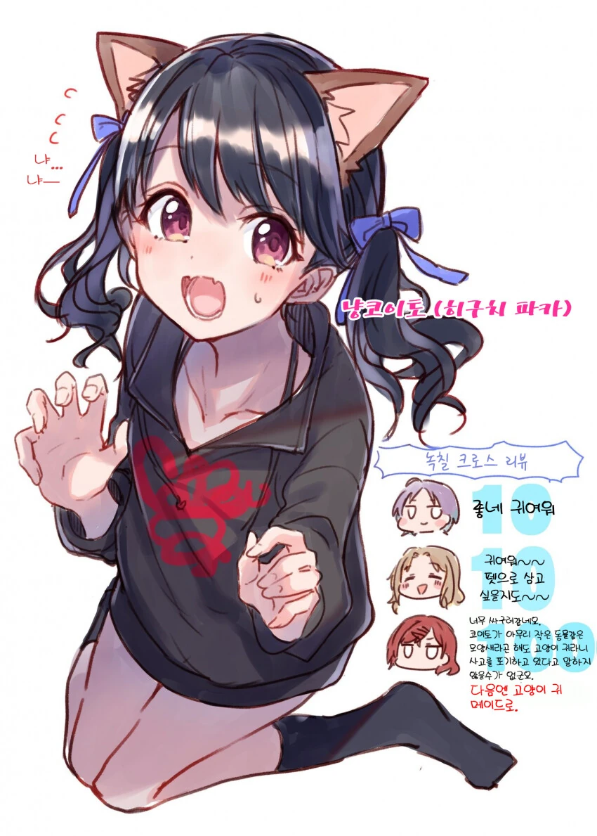 manga_622438_001.webp