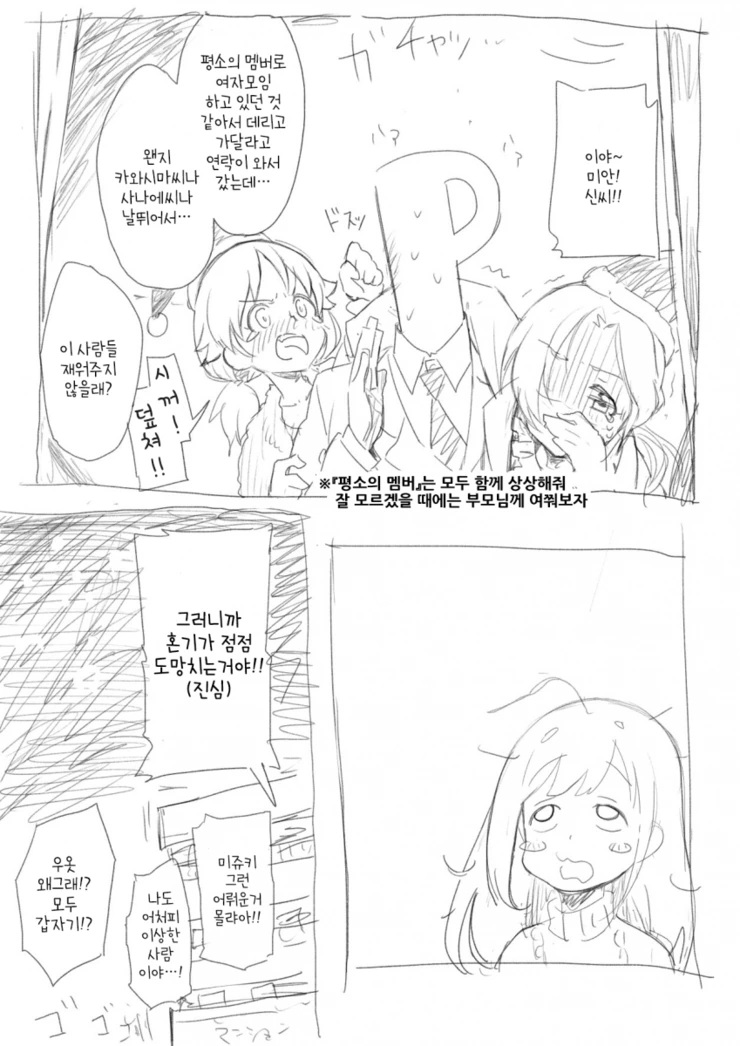 17866552a7d35323a.png