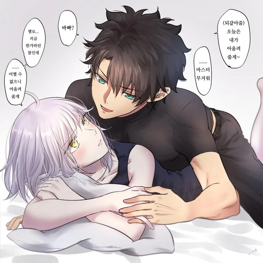 manga_665015_002.webp