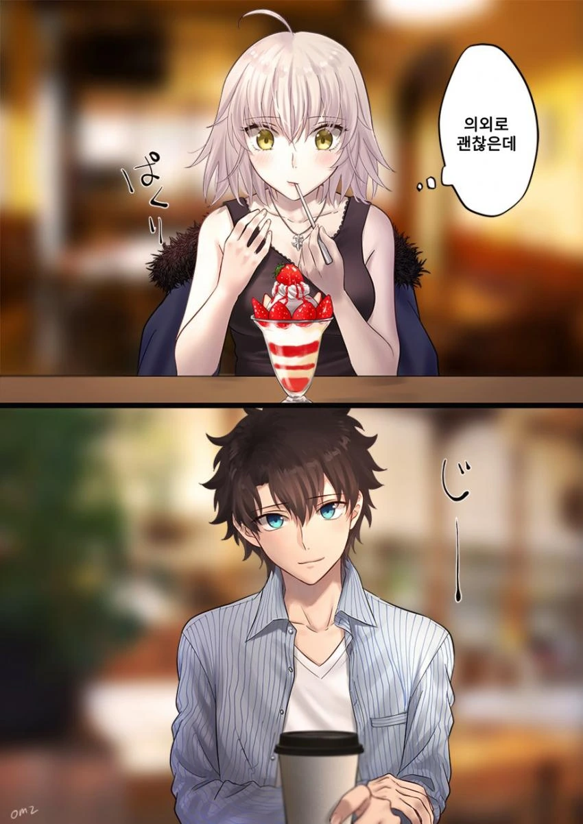 manga_665015_003.webp