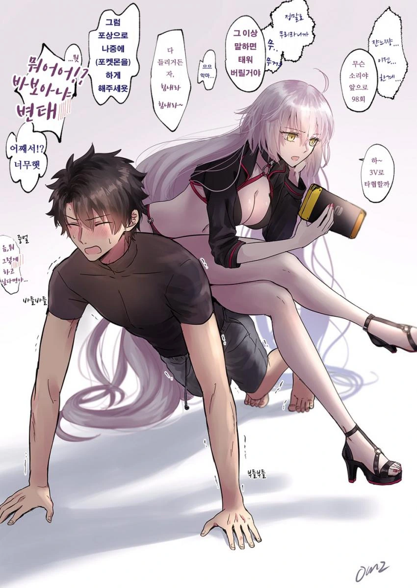 manga_665015_007.webp