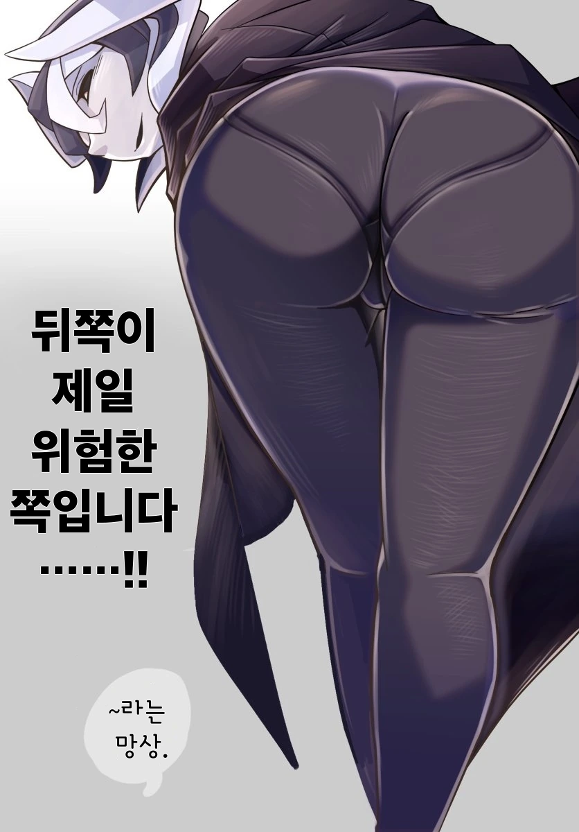 manga_665437_002.webp