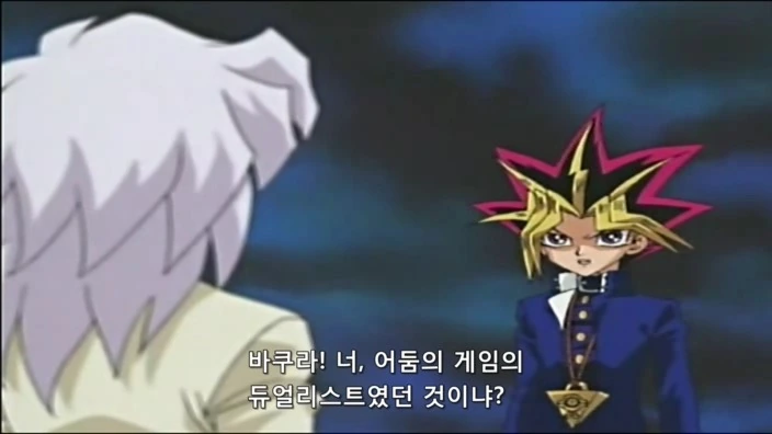따라하면 목숨이 위험하다는 만화_1.jpg