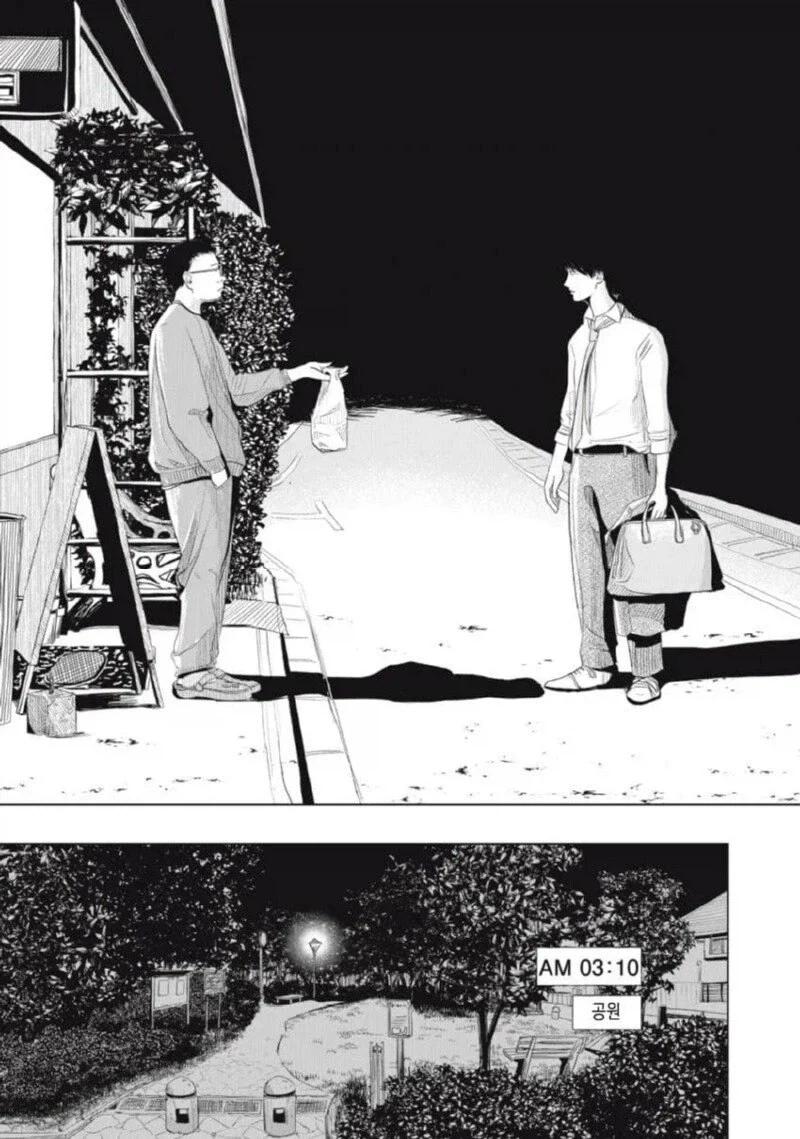 manga_76497631_d40f_035.webp