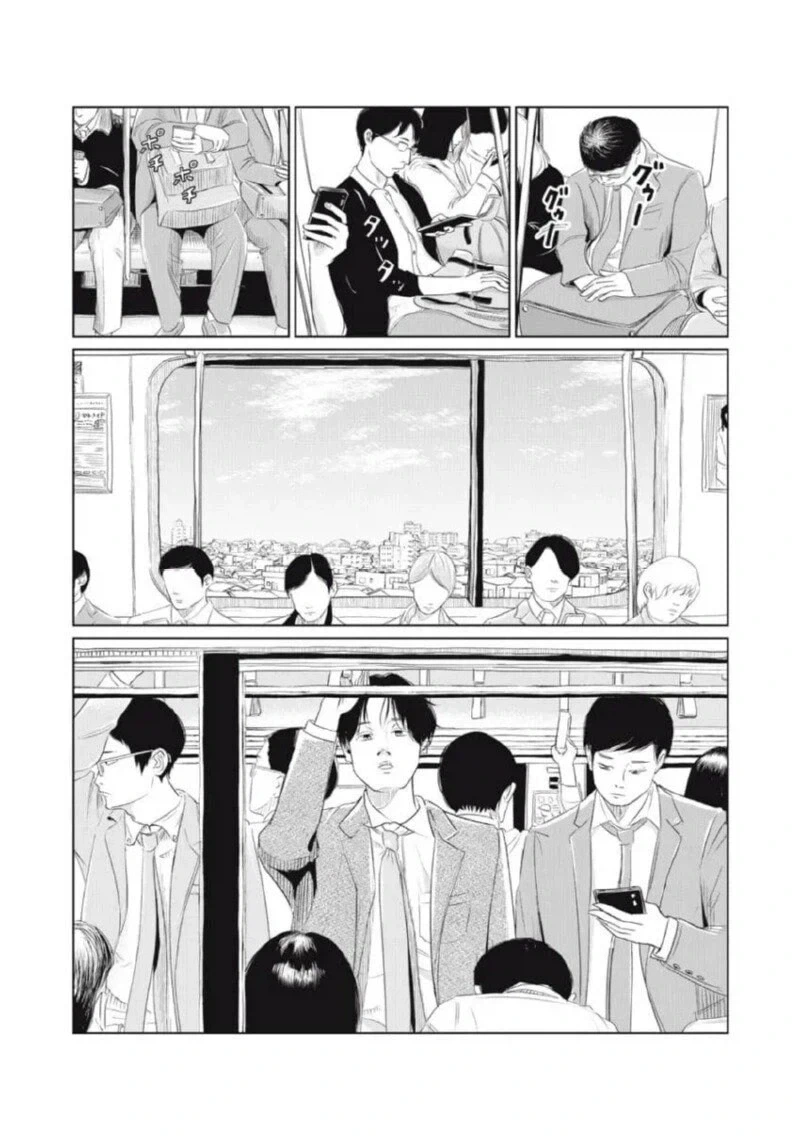 manga_76497631_d40f_041.webp