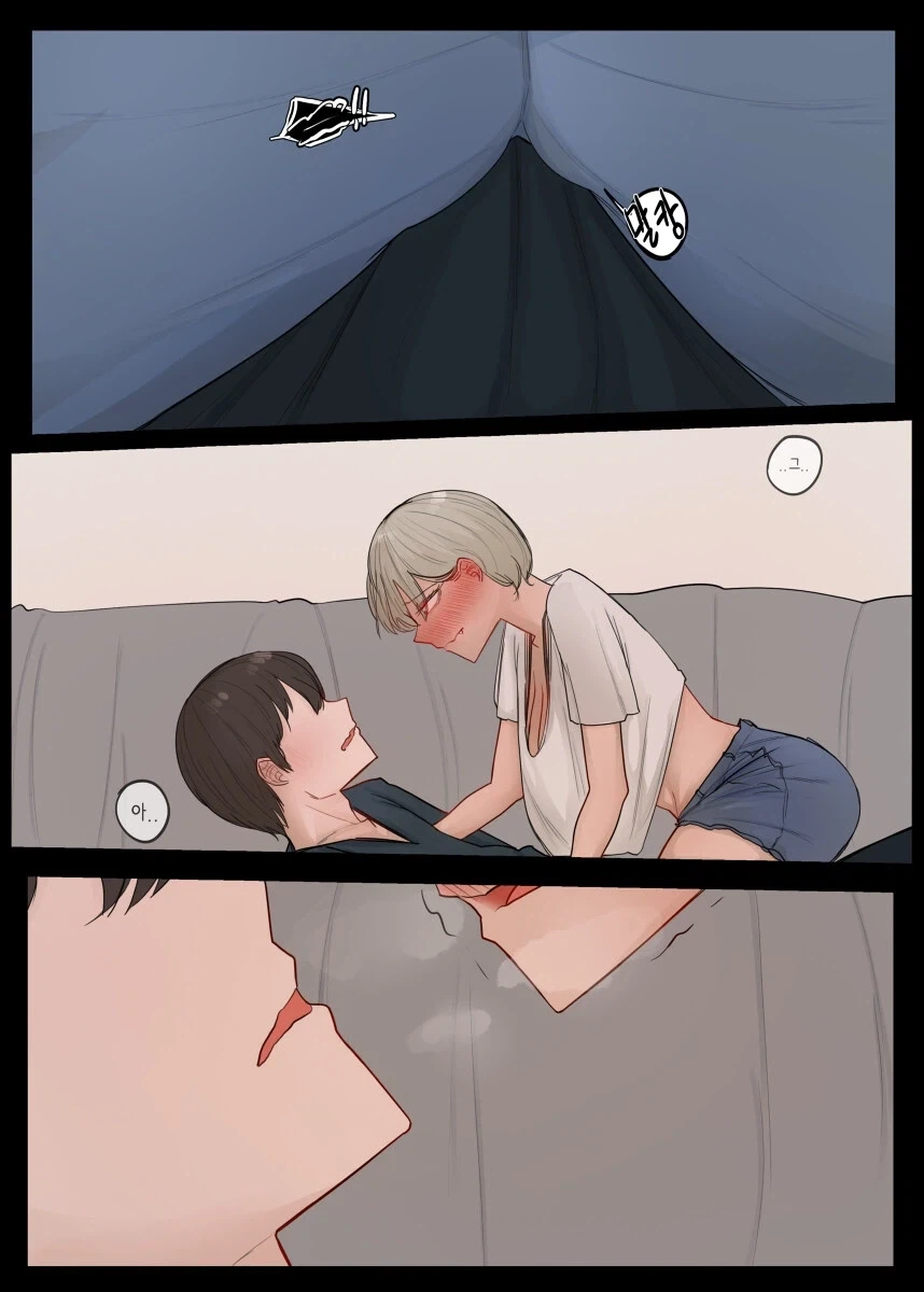 manga_76500019_62b9_010.webp