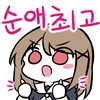 manga_76506535_d82b_003.webp