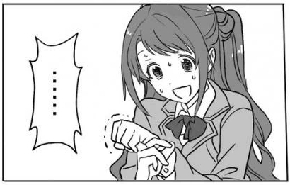 manga_768416_004.webp