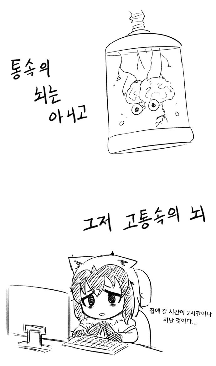 manga_792766_005.webp