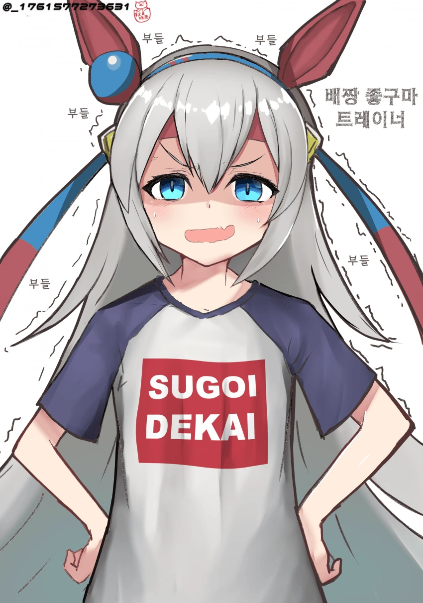 manga_856892_006.webp