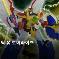 [타카라 토미] 심형탁 X 토이라이즈 라이징오 키덜트쇼 정보