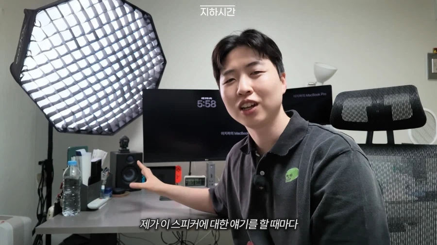 사람들의 빅테이터 경험_1.webp