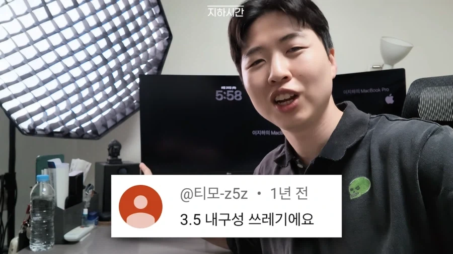 사람들의 빅테이터 경험_2.webp