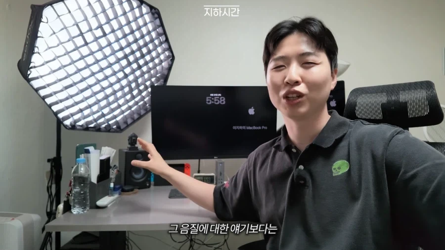 사람들의 빅테이터 경험_3.webp