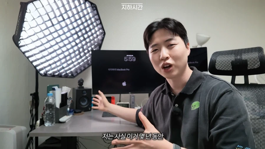 사람들의 빅테이터 경험_7.webp
