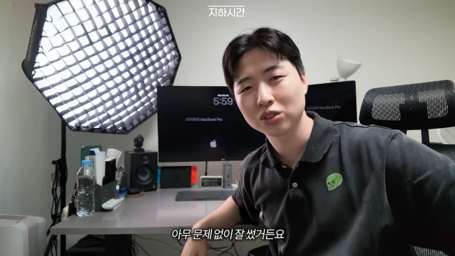 사람들의 빅테이터 경험_8.webp