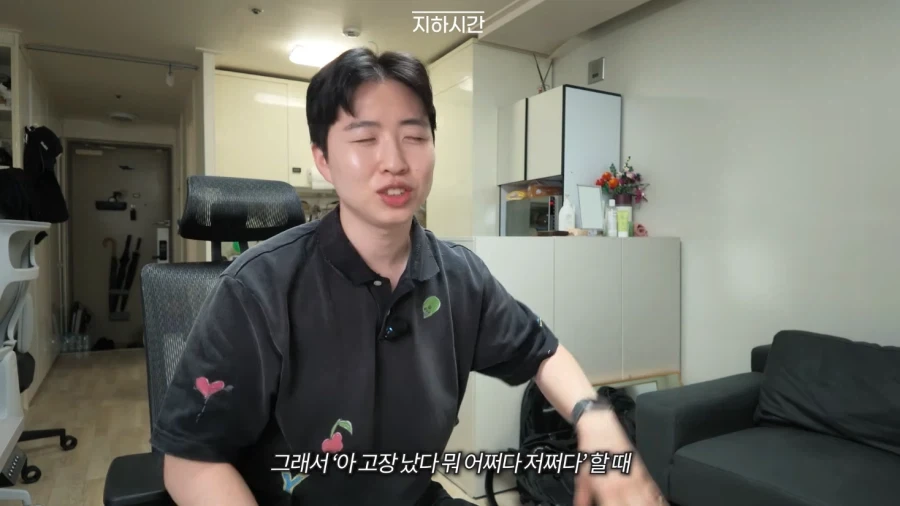 사람들의 빅테이터 경험_9.webp