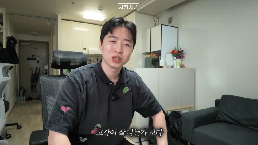 사람들의 빅테이터 경험_10.webp