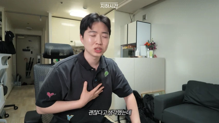 사람들의 빅테이터 경험_11.webp