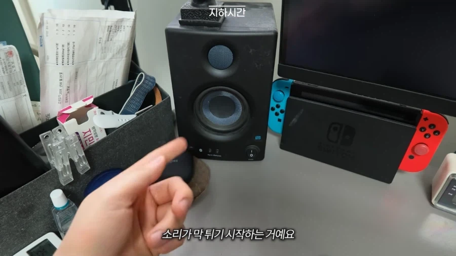 사람들의 빅테이터 경험_14.webp