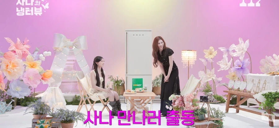 리센느 미나미 가족들 특징..._3.webp