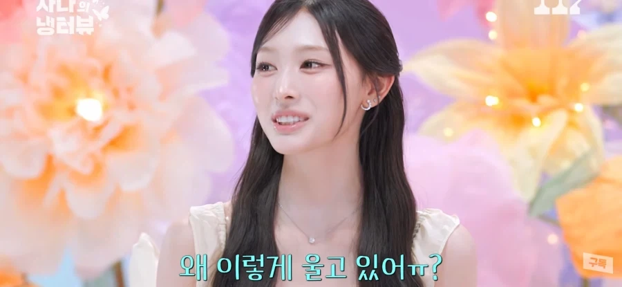 리센느 미나미 가족들 특징..._7.webp