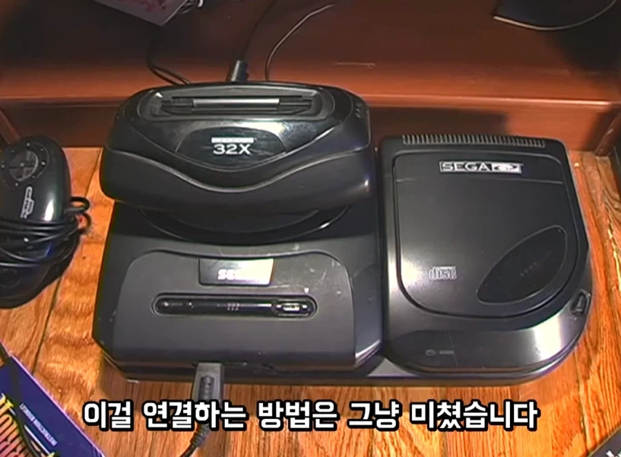 콘솔 주변기기를 연결하다 빡친 AVGN_2.webp