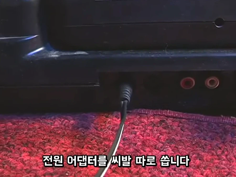 콘솔 주변기기를 연결하다 빡친 AVGN_4.webp