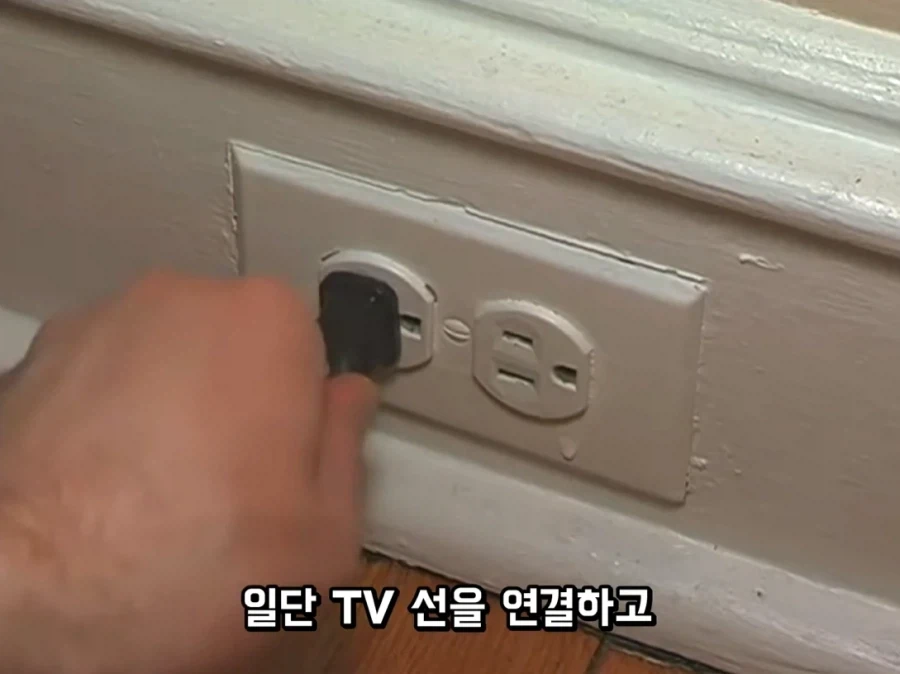 콘솔 주변기기를 연결하다 빡친 AVGN_8.webp