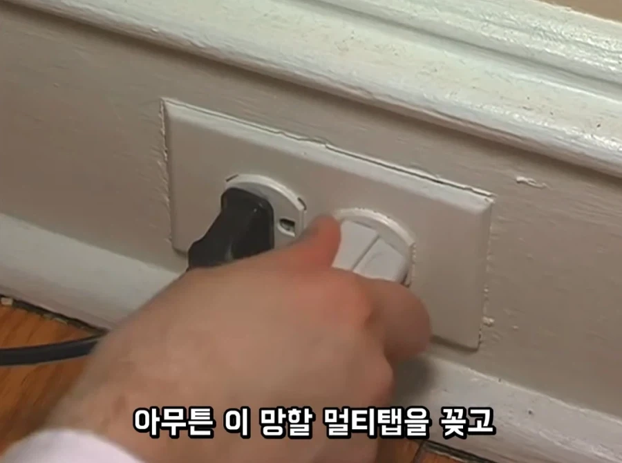 콘솔 주변기기를 연결하다 빡친 AVGN_10.webp