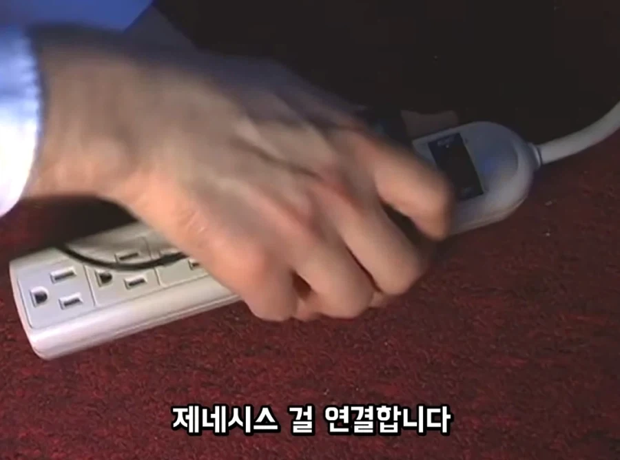 콘솔 주변기기를 연결하다 빡친 AVGN_11.webp